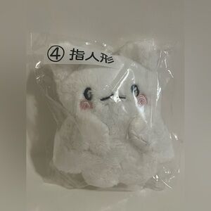 Hanamaru Kuji Finger Puppet Keychain Plush